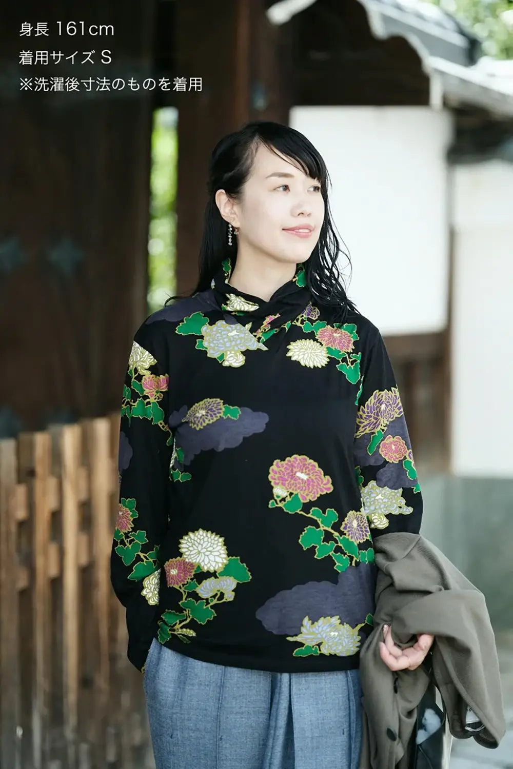 【9月22日頃発送予定】衿巻ジバン／雲取りに菊