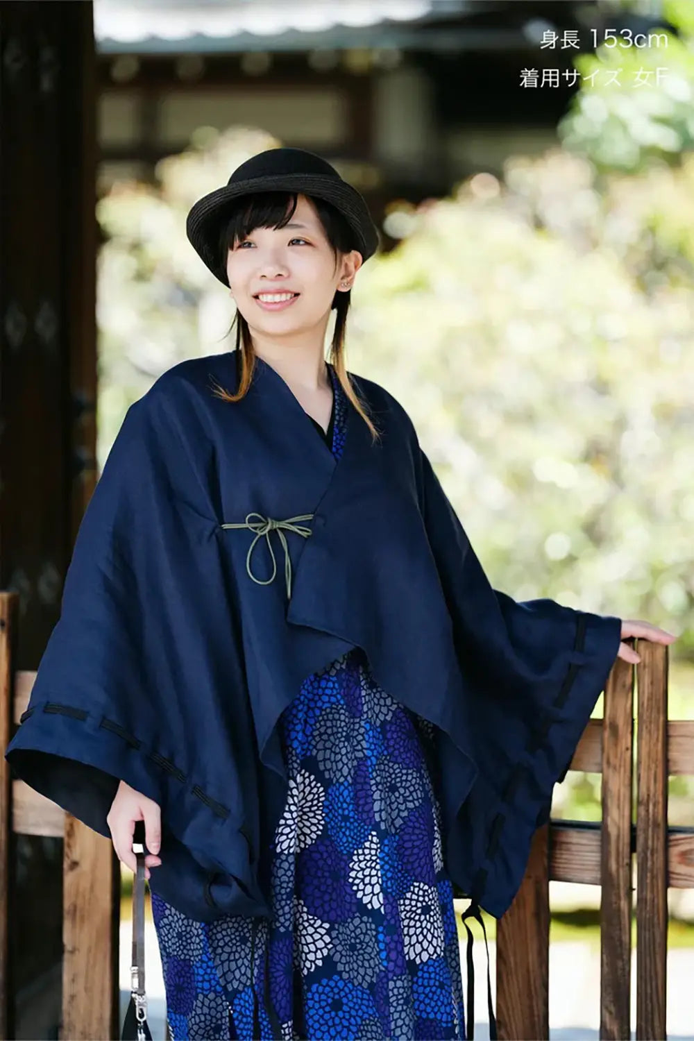  Kisaragi-Ärmelbinde/Tomekon aus Hanf