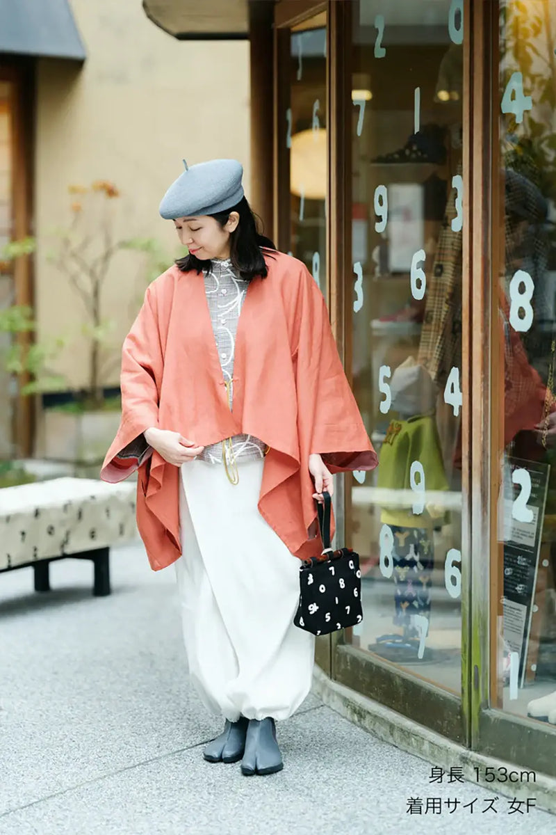 Asa Kisara-gi Kurz (Mijikatake) / Kaba-iro (Moosbraun) 