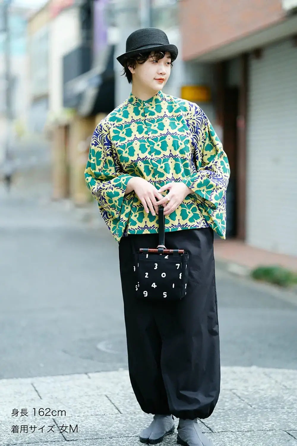  Takashima Shiji 20/20 Soui Ue/Karanadeshiko