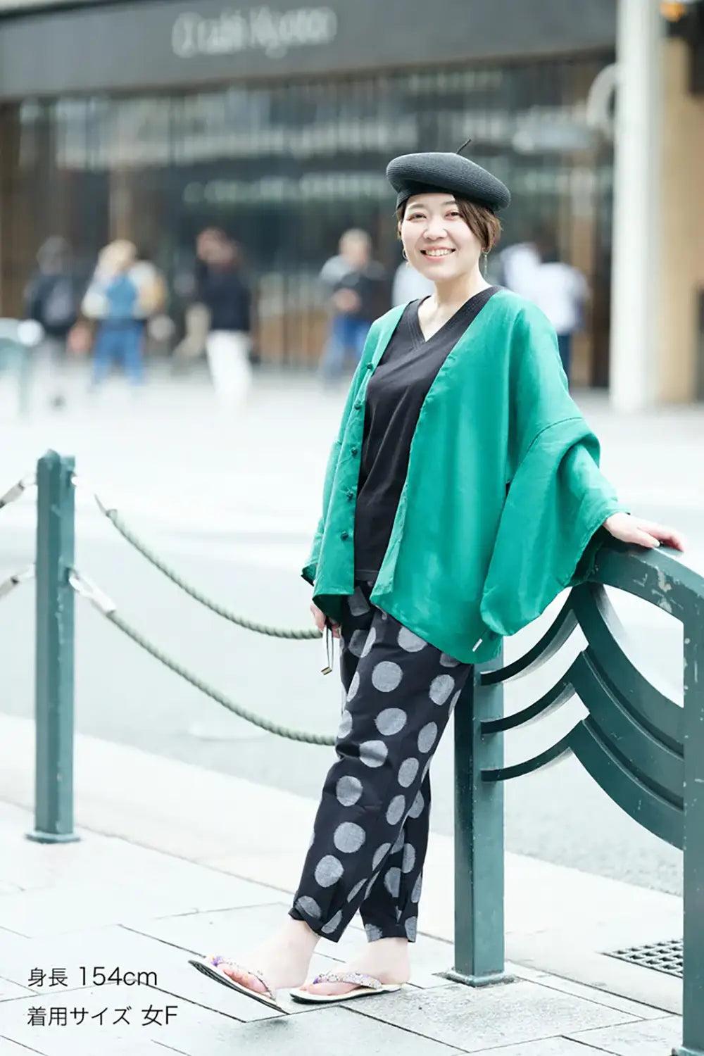 Kurumé-Ikat-Haori / Sui-gyoku, Noriba-Iro 