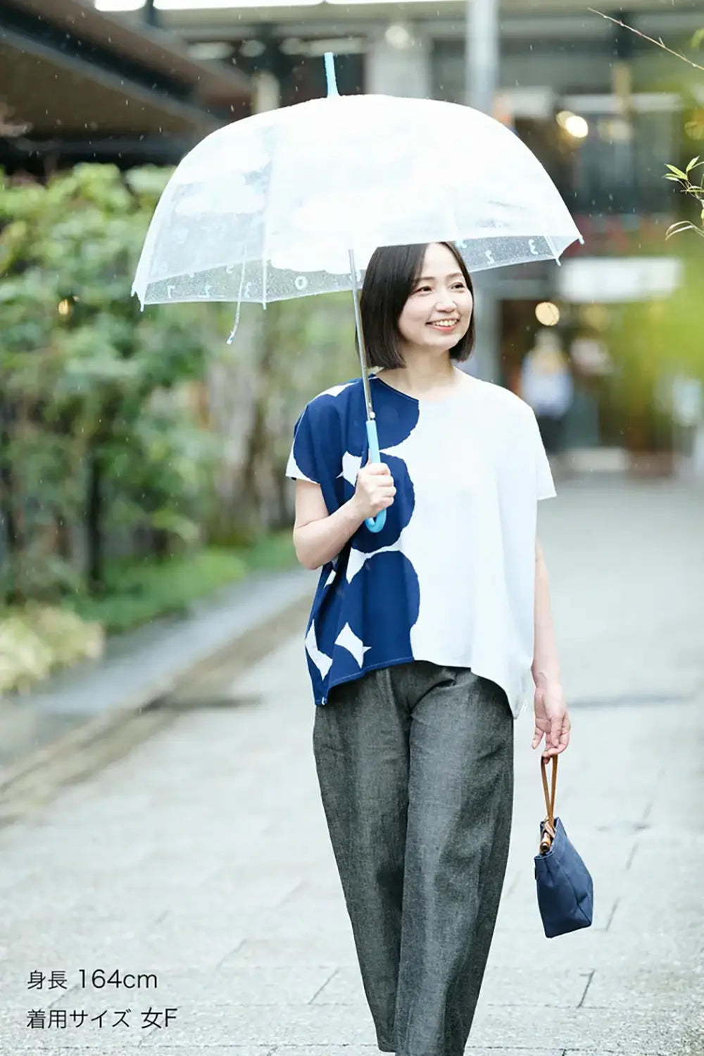 [Versand voraussichtlich um den 21. April] Takashima Jiji 20/20 Shikukui/Ohajiki und Ränder