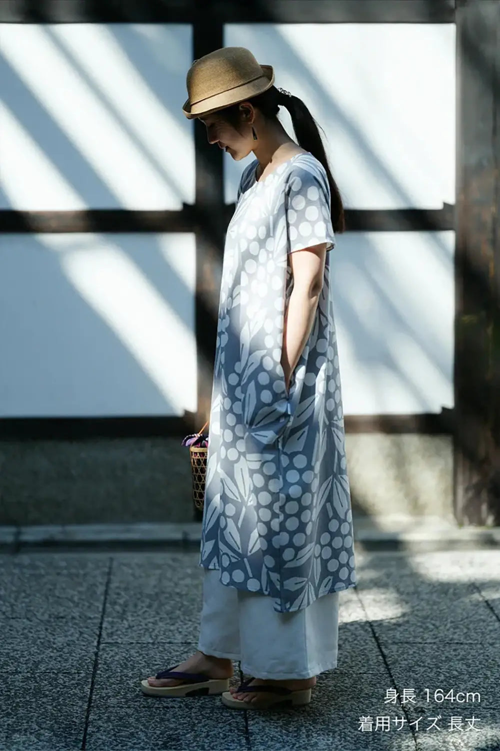 [Versand voraussichtlich um den 21. April] Takashima Chijimi 20/20 Rechteckige Kleidung/Nantenchiku