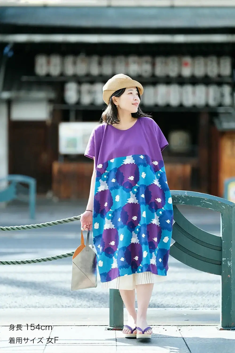 Takashima Chijimi 20/20 Rechteckige Kleidung (Kumi) Saummuster (Susomonyo) / Violett (Violett) x Blooming Houkoru