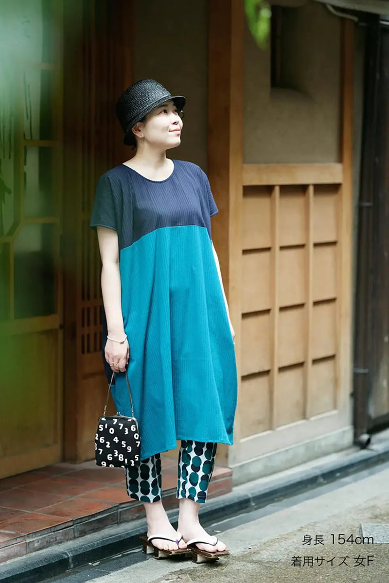 Takashima Jiji 40/20 Akiha Rechteckiges Tuch Kumi/Tomekon x Seegrün