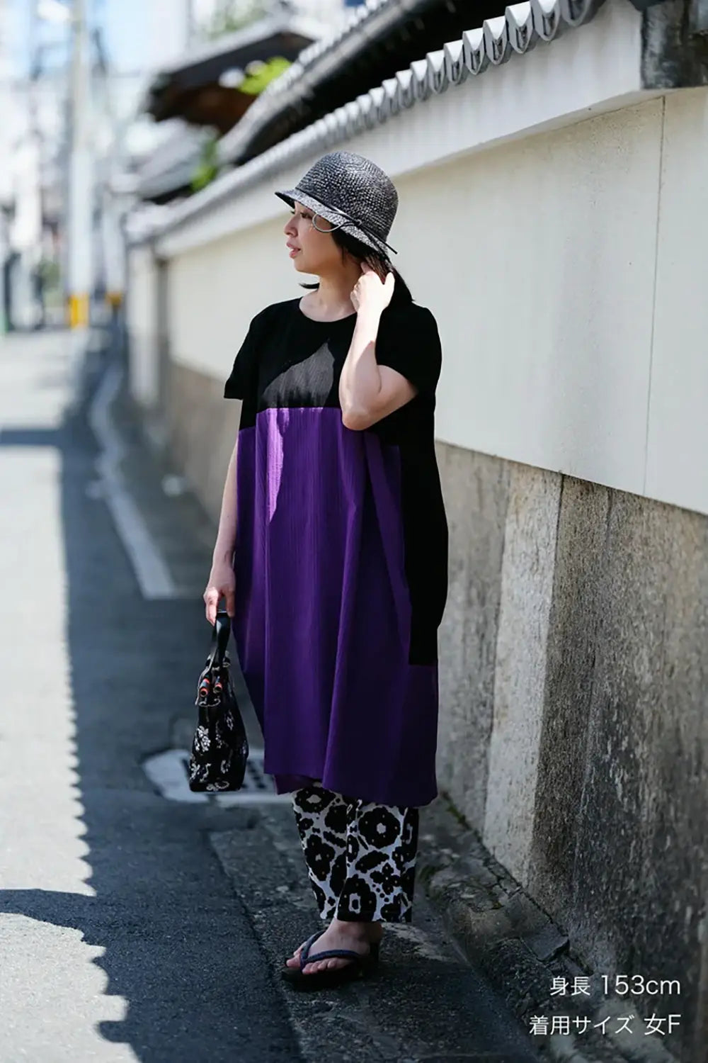 Takashima Jiji 40/20 Akiha Rechteckiges Tuch Kumi/Nubairo x Violett