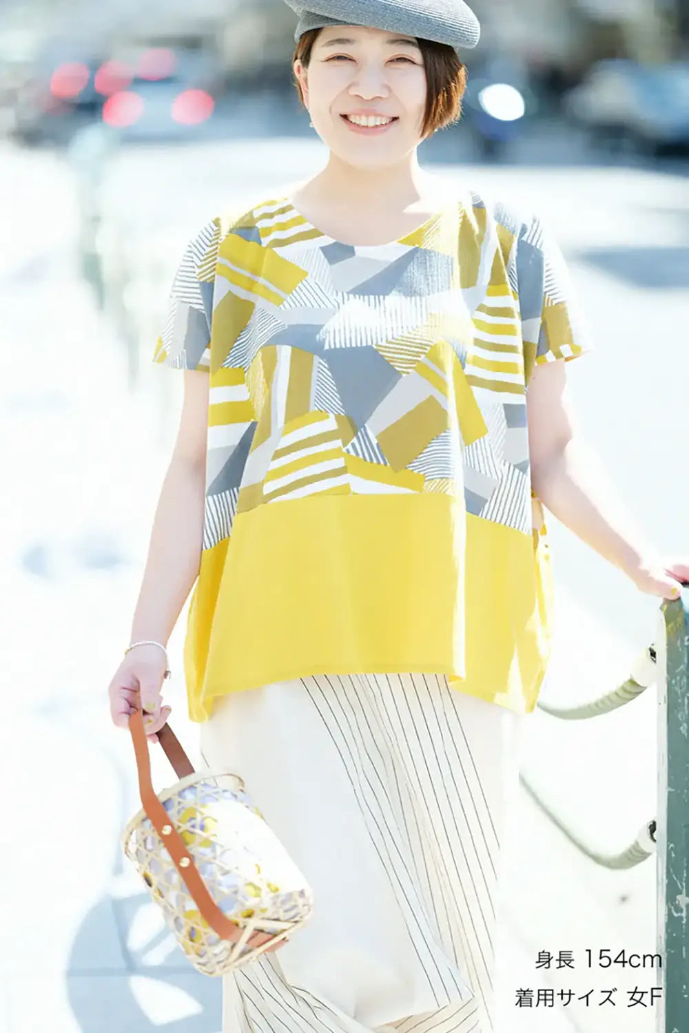 [Versand voraussichtlich um den 21. April] Takashima Jiji 20/20 Quadratisches Gewand mit Kumi-Schultermuster / Patchwork x Nanohana-Farbe