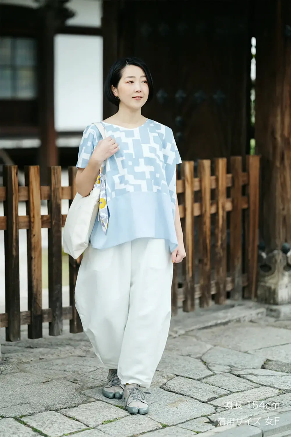 [Versand voraussichtlich um den 21. April] Takashima Jiji 20/20 Quadratisches Gewand mit Kumi-Schultermuster/Moyo x Sabimizuhanada
