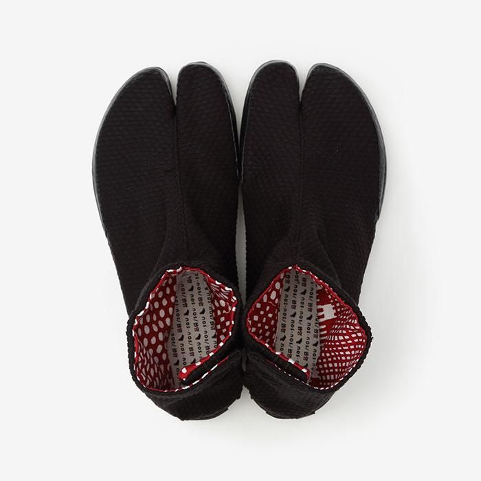 Jikatabi/Sashiko schwarz eingeklebt