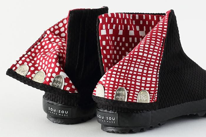 Jikatabi/Sashiko schwarz eingeklebt