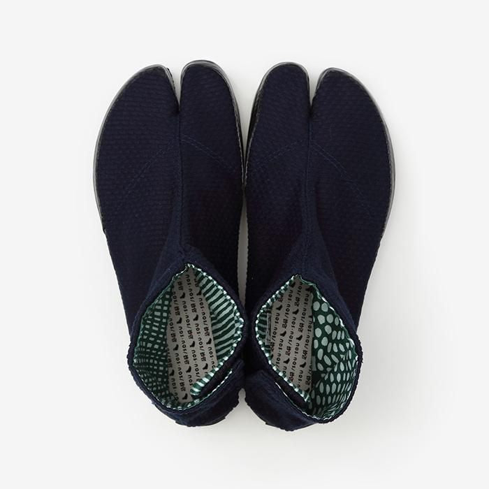 하리츠케 지카타비/사시코 인디고