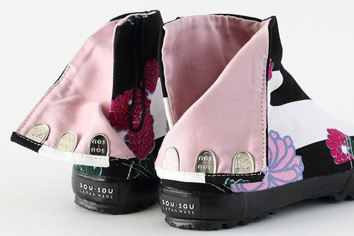 粘贴地下室Tabi/Chrysanthemum 2