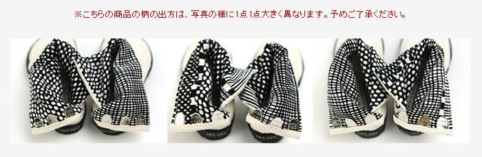 sashi mu 　他の方のご購入はお控え下さい 楽天市場】yuko imanishi+ ユウコイマニシプラス レディース 本革 サボ