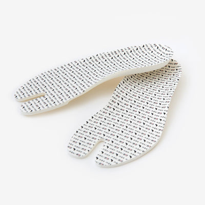 Eva Insole (금이 간 팁)