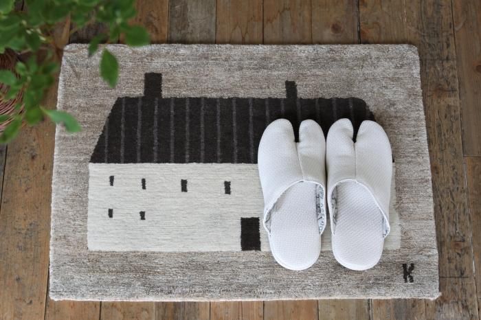 Small Rug  / Home 1