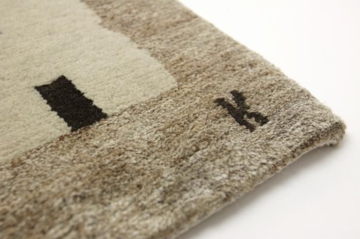 Small Rug  / Home 1