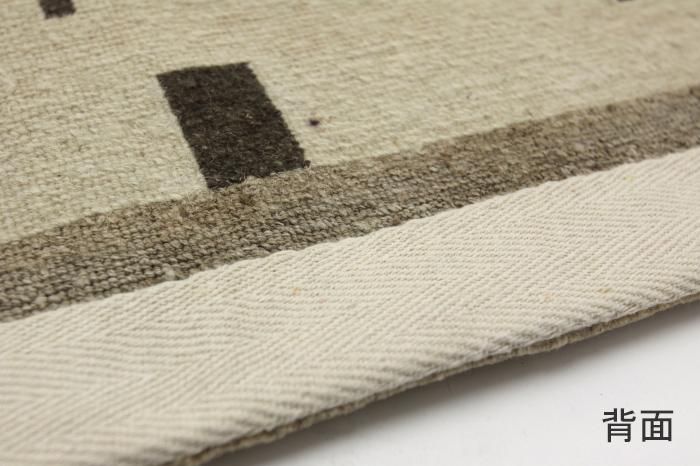 Small Rug  / Home 1