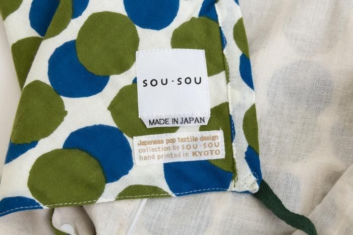 ● Isemomen Cotton Bodysuits with Lining / Layered-marbles Moss Green