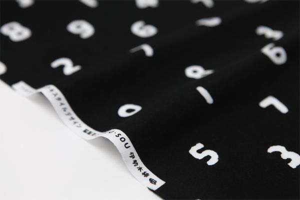 Textilverkäufe nach Gewicht (Ise Momen: Tokuoka)/SO-SU-U Nassfarbe (Nassfarbe) <50cm>