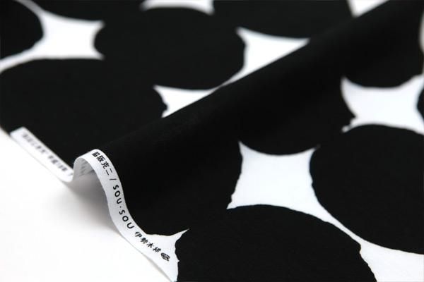 Textilien werden nach Gewicht verkauft (Ise Momen: Tokuoka) / Ohajiki-Größe, Farbe nasser Federn x Tsukumo <50 cm>