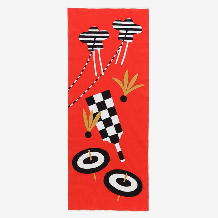 Isemomen Cotton Textile Handkerchief / How many more sleeps until...?