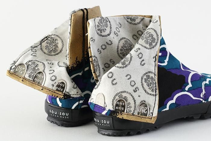 Jikatabi/Unryu eingefügt