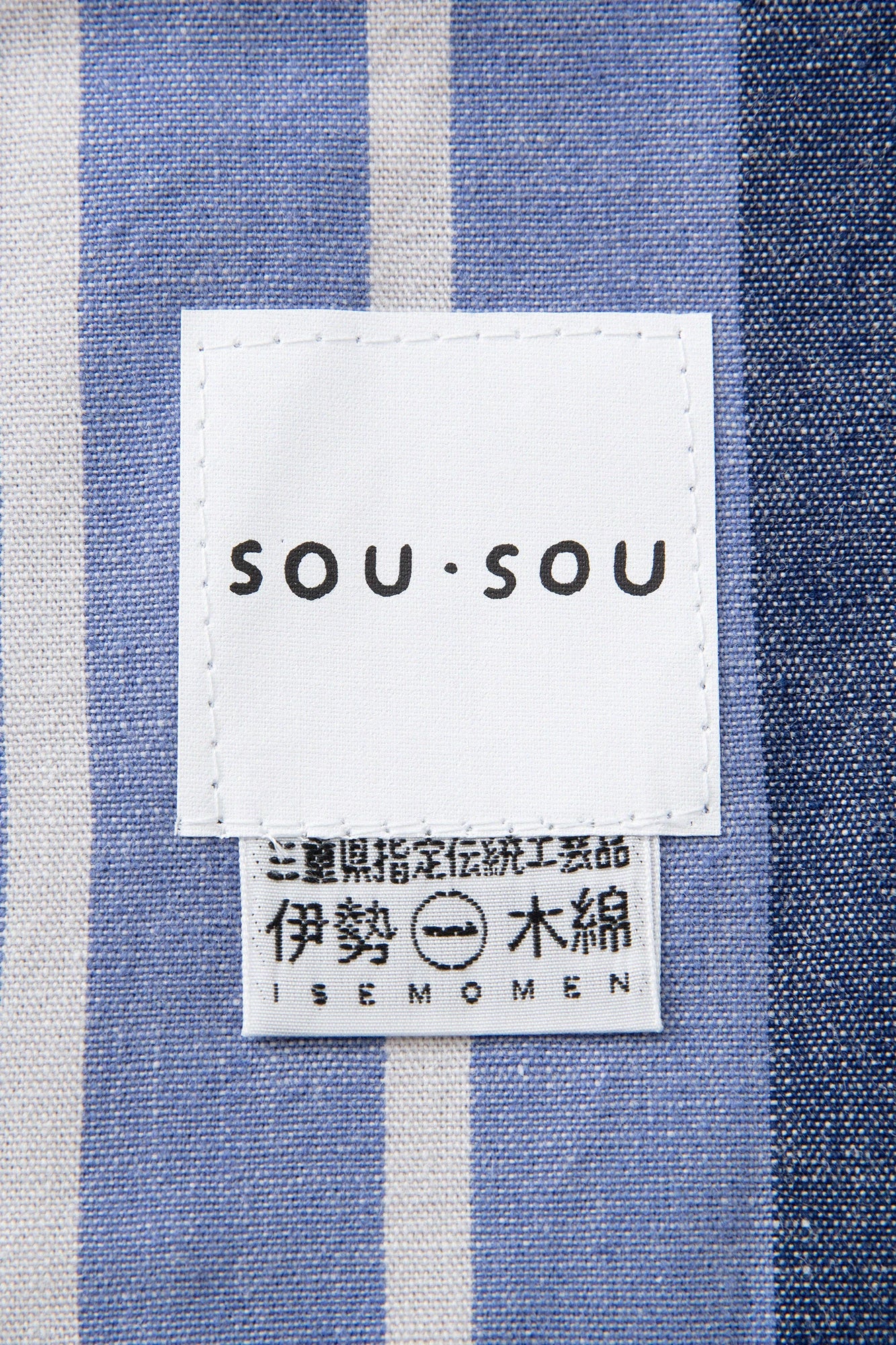 【※不包含缝制费用】伊势木棉（20/20） 和服布／染流条纹芥末黄