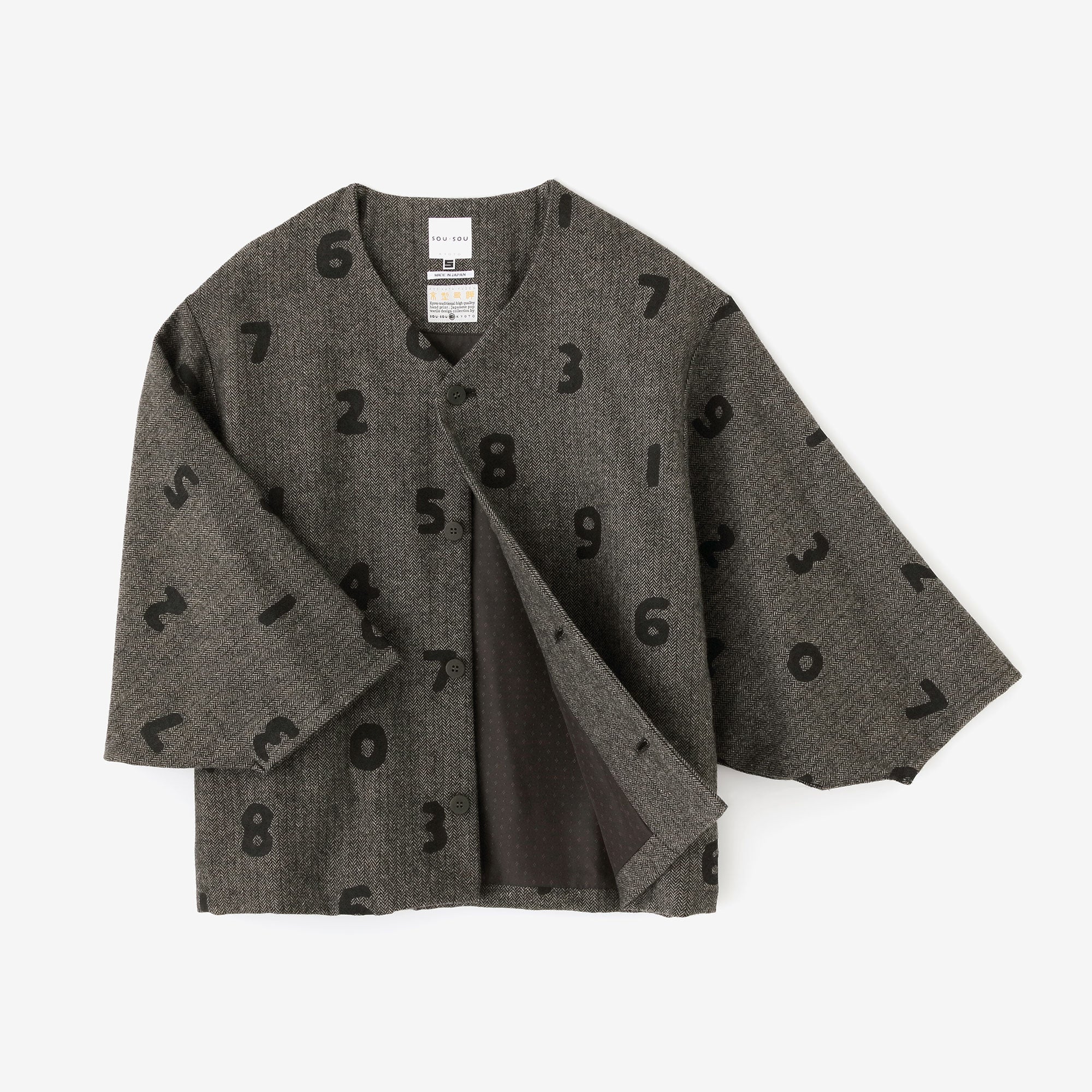 [Réservation] Tweed Sugi Yaori Naginata Baori (Awase) / SO-SU-U Large Kigaracha (*Expédition prévue vers le 25 novembre)