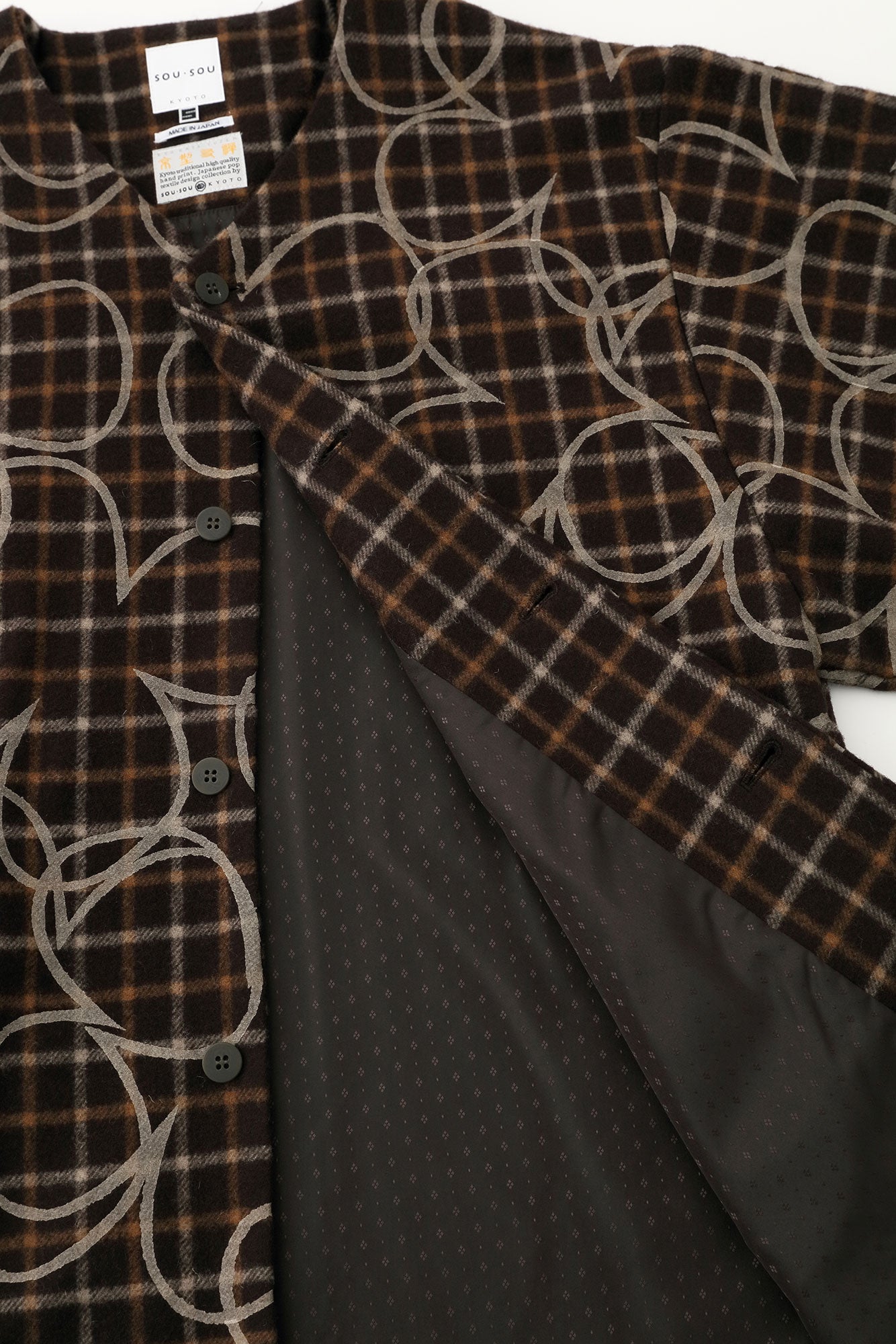 Combed Yarn Lattice Weave Naginata Sleeve Haori Long with Lining / Happiness Brown