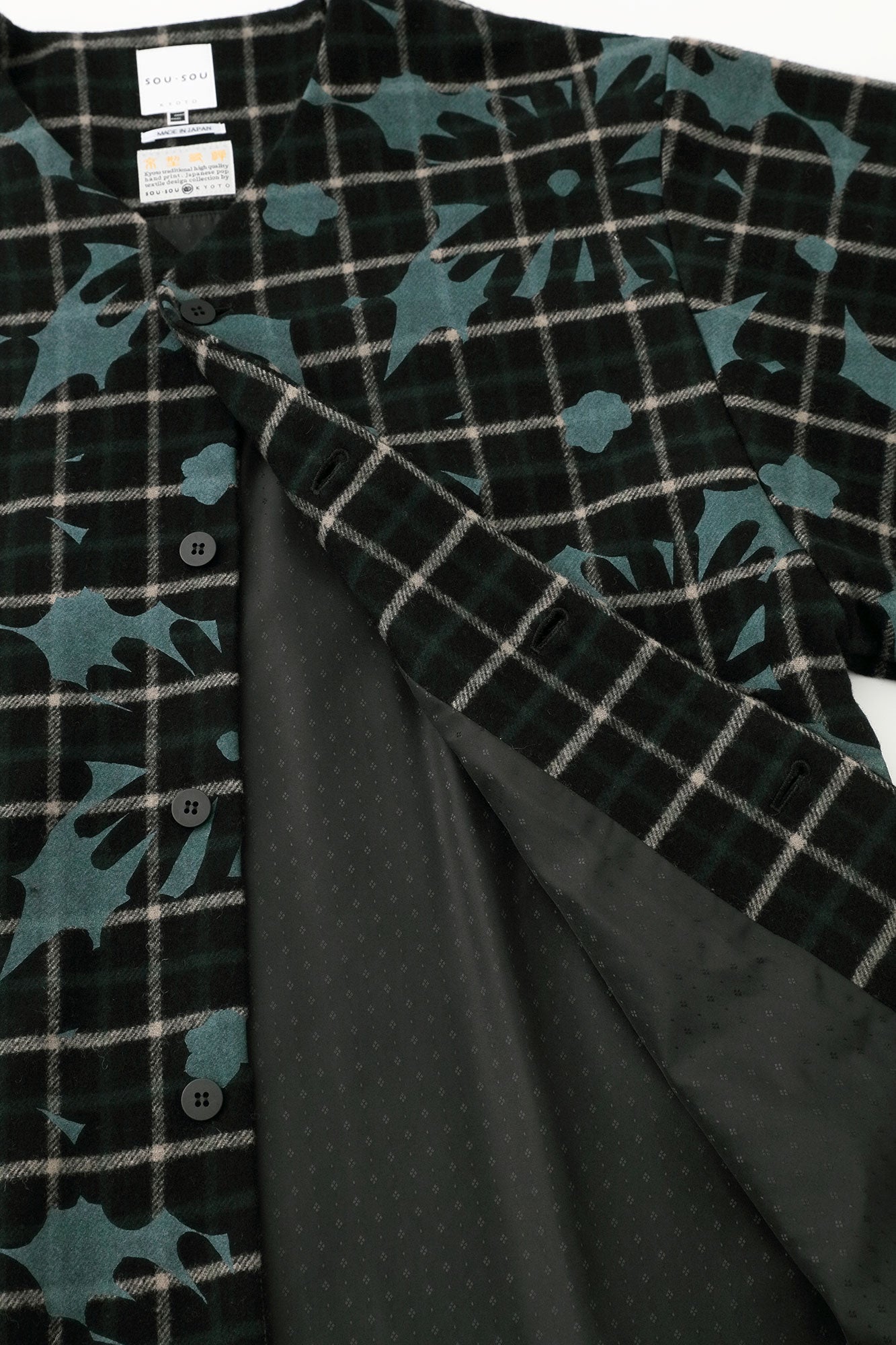 Combed Yarn Lattice Weave Naginata Sleeve Haori Long with Lining / OrakaBlack