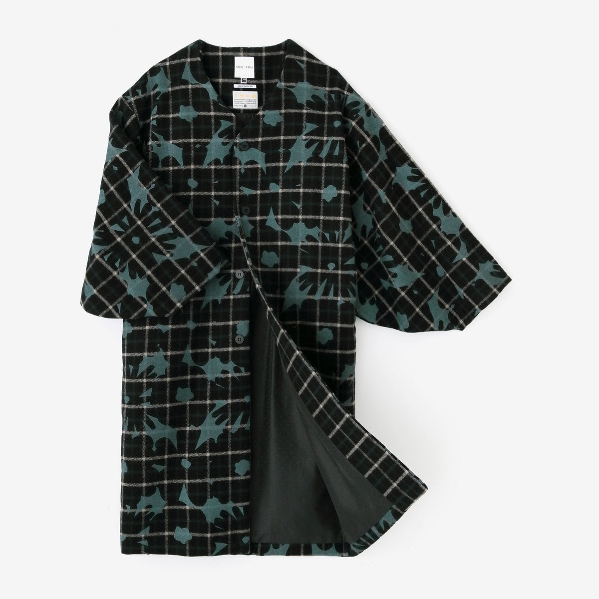 梳毛（そもう） 格子織（こうしおり） 薙刀羽織（なぎなたばおり