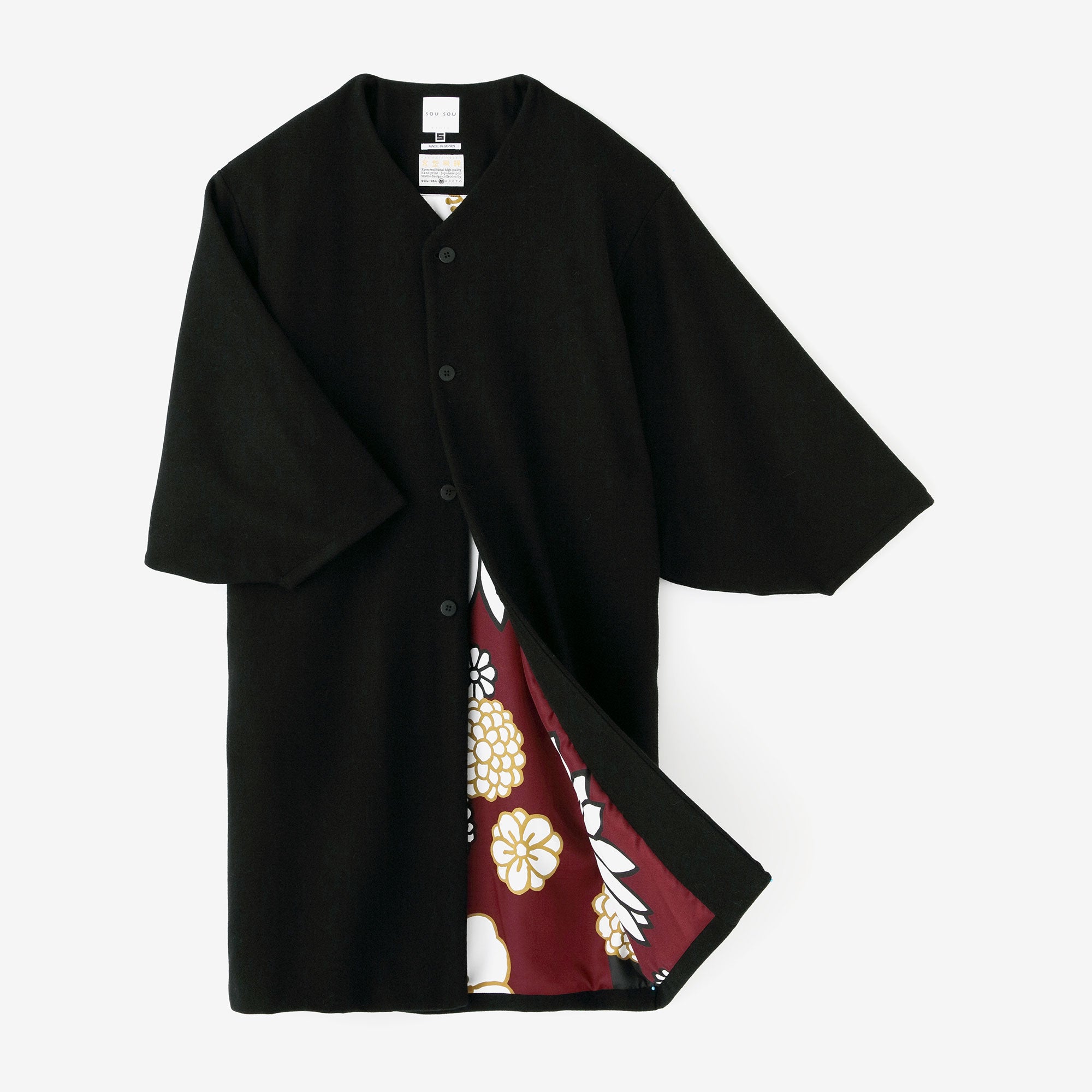 ウールメルトン 薙刀羽織（なぎなたばおり） 長丈（ながたけ） 袷