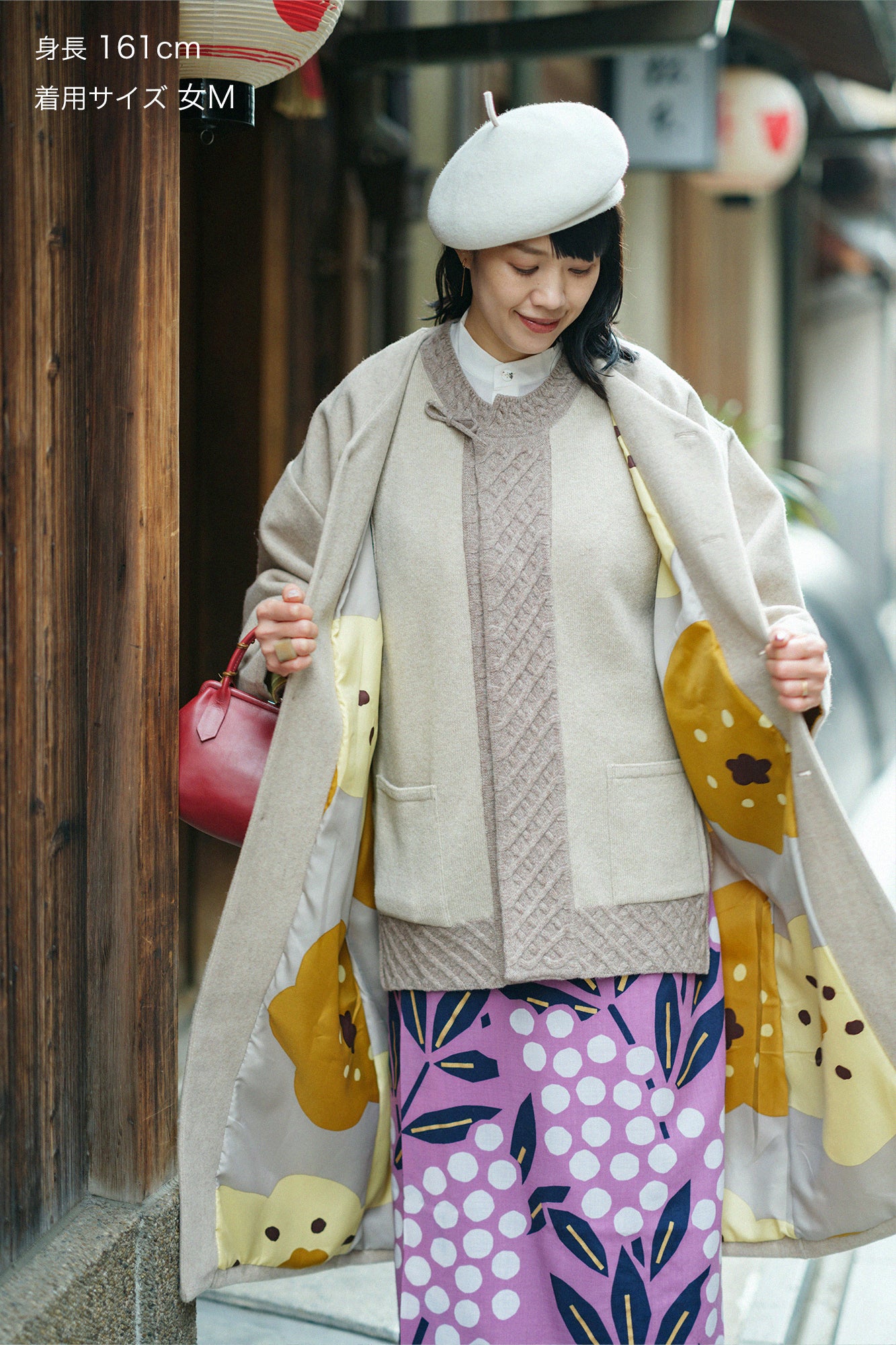 ウールメルトン 薙刀羽織（なぎなたばおり） 長丈（ながたけ） 袷（あわせ）／白茶（しらちゃ）×ほほえみ 白茶鼠（しらちゃねず）