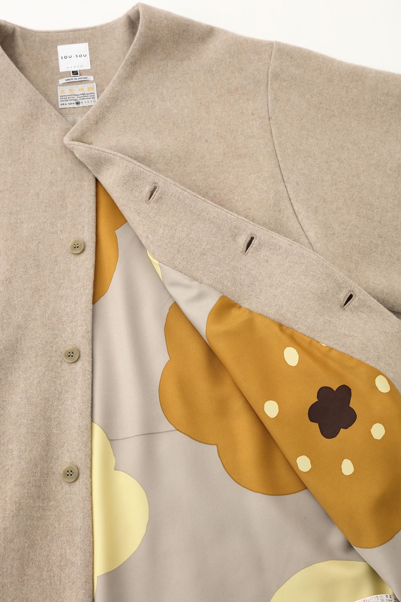 Wool Melton Naginata Sleeve Haori Long with Lining / Beige×Smile Beige