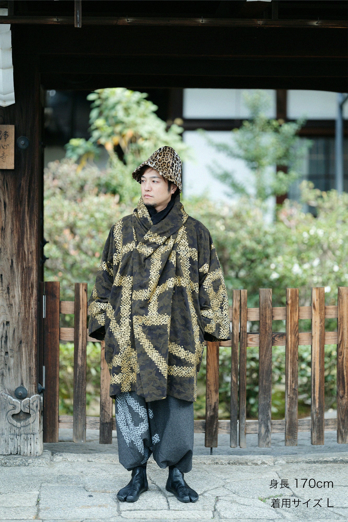 羊毛緹花 頭巾外套 附襯裡／五花大綁