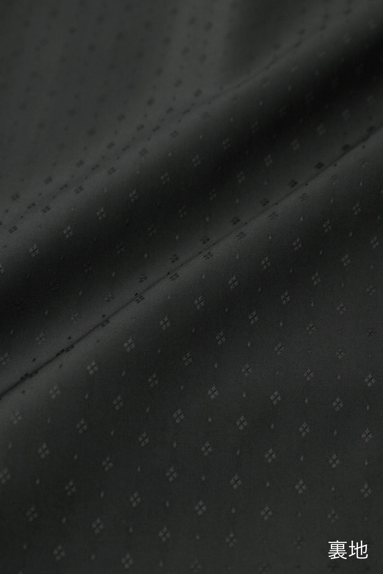 Kiryu Jacquard Bi-color Sleeve Tight Sleeve Hanten Jacket with Lining / Black×Gorgeous