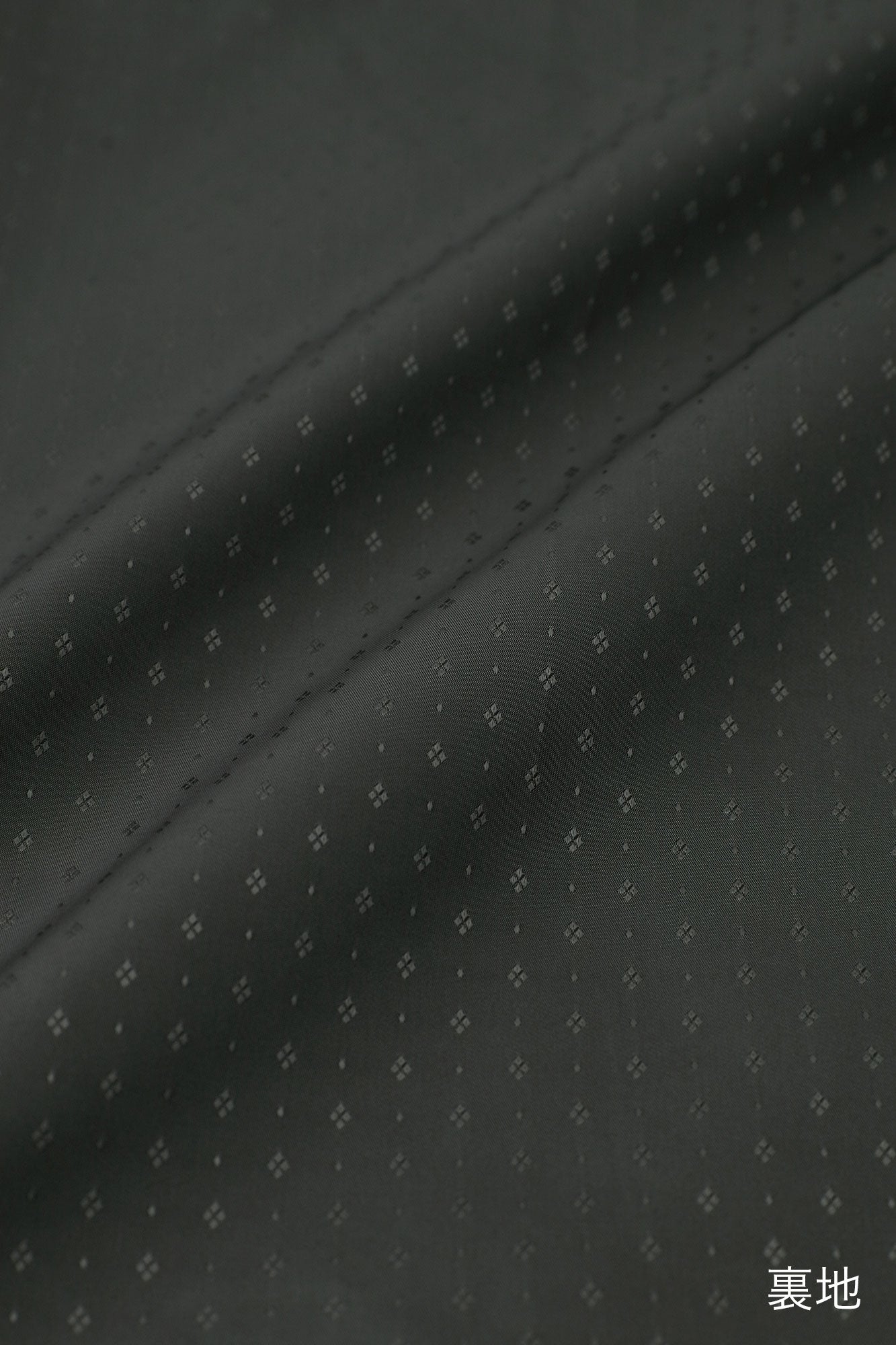 Kiryu Jacquard Bi-color Sleeve Tight Sleeve Hanten Jacket with Lining / Blue Green×Gorgeous