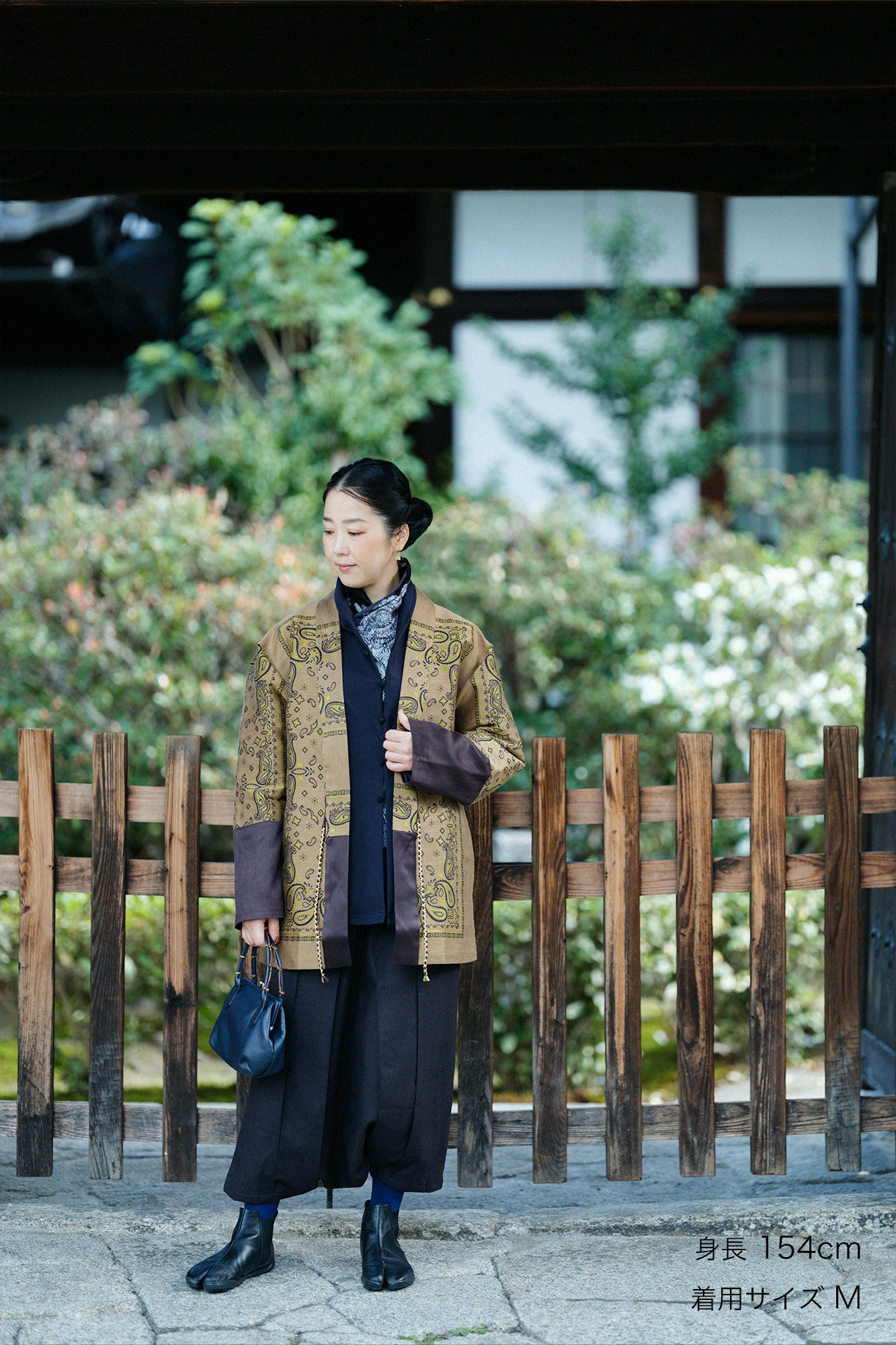 Kiryu Jacquard Bi-color Sleeve Tight Sleeve Hanten Jacket with Lining / Yellowish Brown×Gorgeous