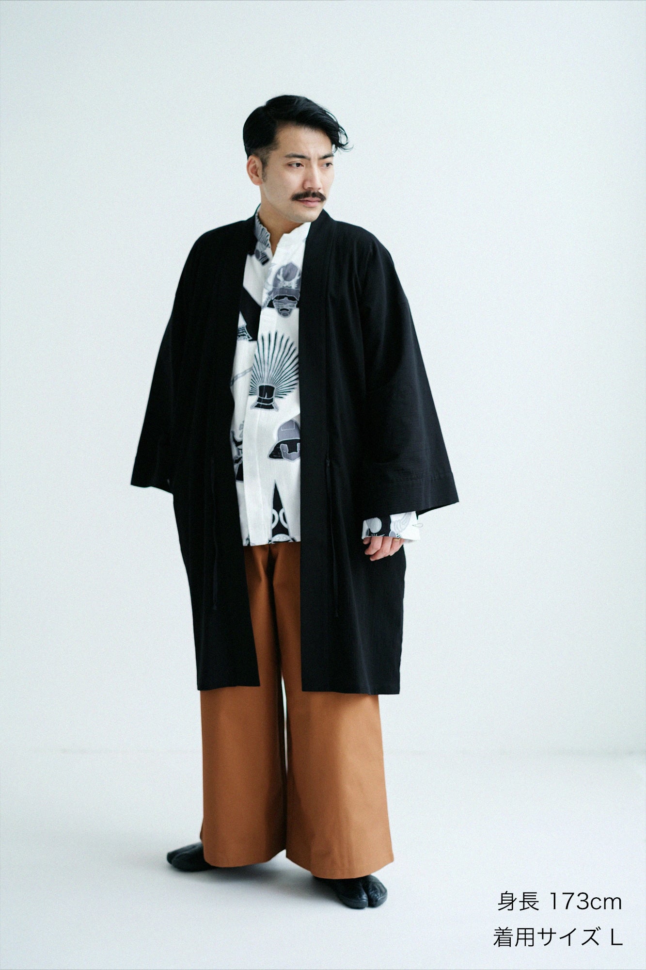 Takashima Jiji 20/20 Hanten, Ken, Hitoe/Nurebairo