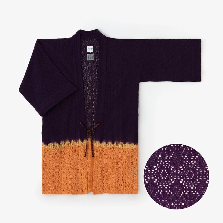 近清絞り 透かし幾何刺繍 袢纏 間 単／染め分け 濃紫×黄丹