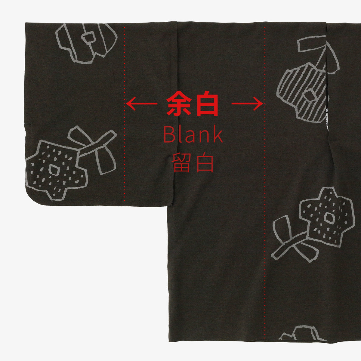 【9/22左右发货】双面针织小袖V领贯头衣短版／花苗散花和留白棕色