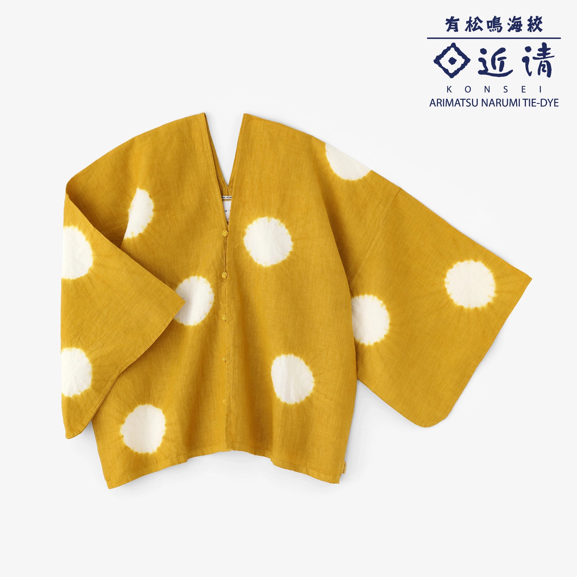 【3月3日頃発送予定】近清絞り 麻 はつき／水玉大（みずたまだい） 芥子色（からしいろ）×つくも