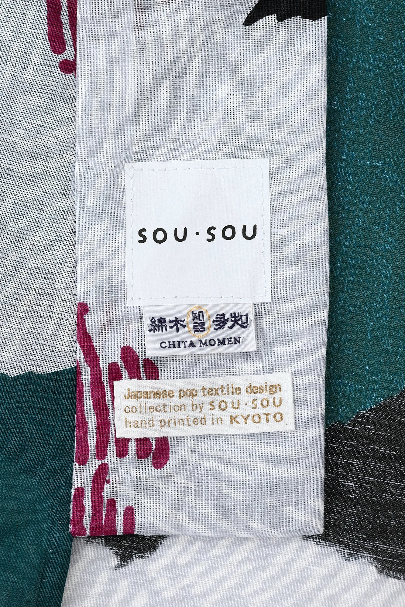 [Expédition prévue vers le 21 avril] [*Par couture] Chita coton lin 30/30 tissu Yukata/pivoine