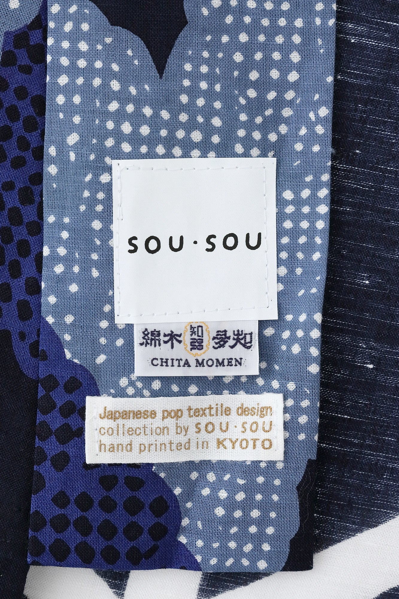 知多木棉棉麻30/30 浴衣布料／篱菊图案再现