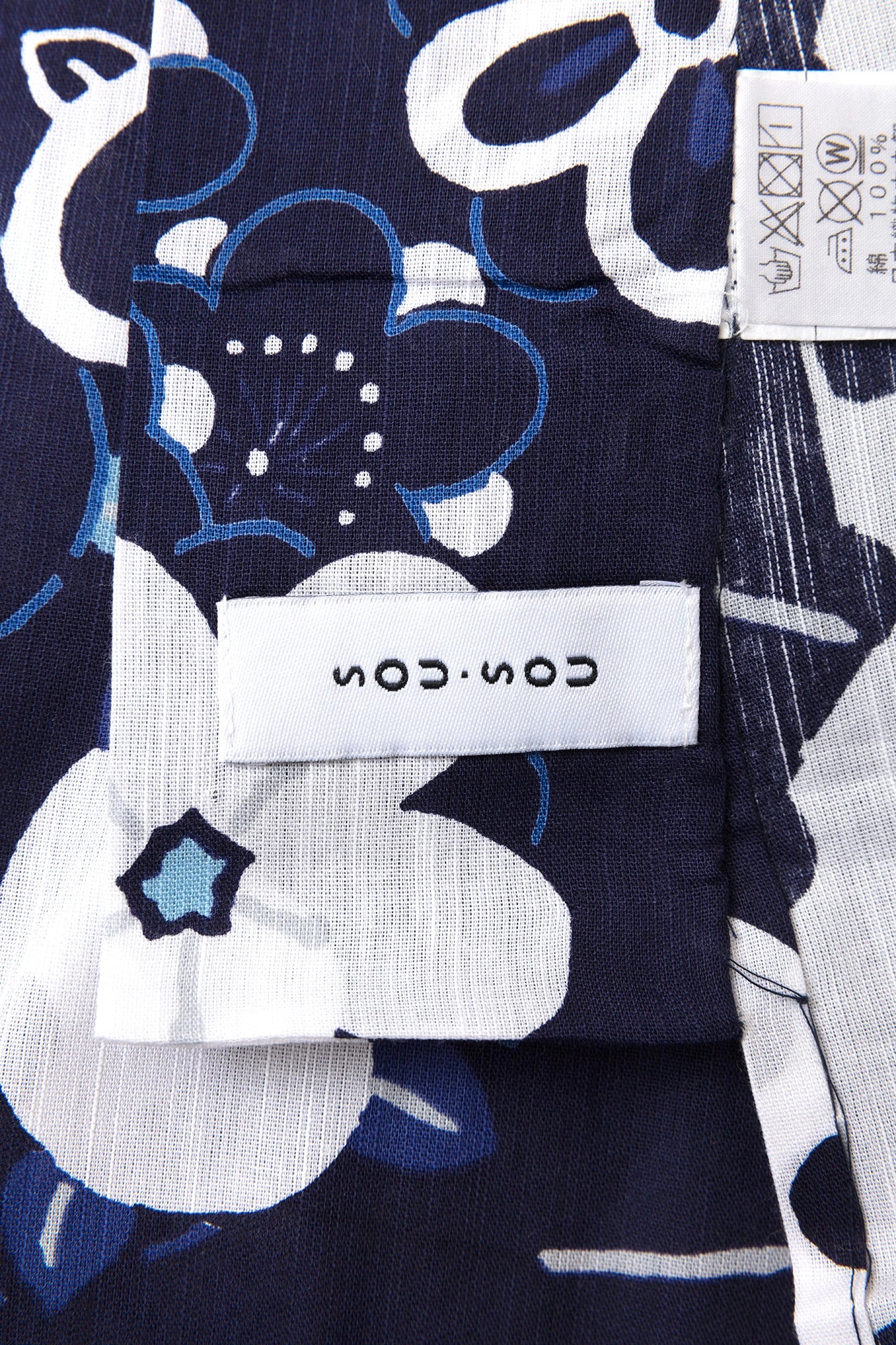 SOU・SOU× Kyoto Marubeni Yukata/Faltfächer Yoiyami