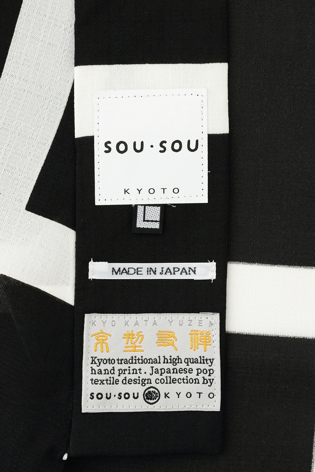 Kosugi Textiles CEOα Half-arm Yukata / Fence