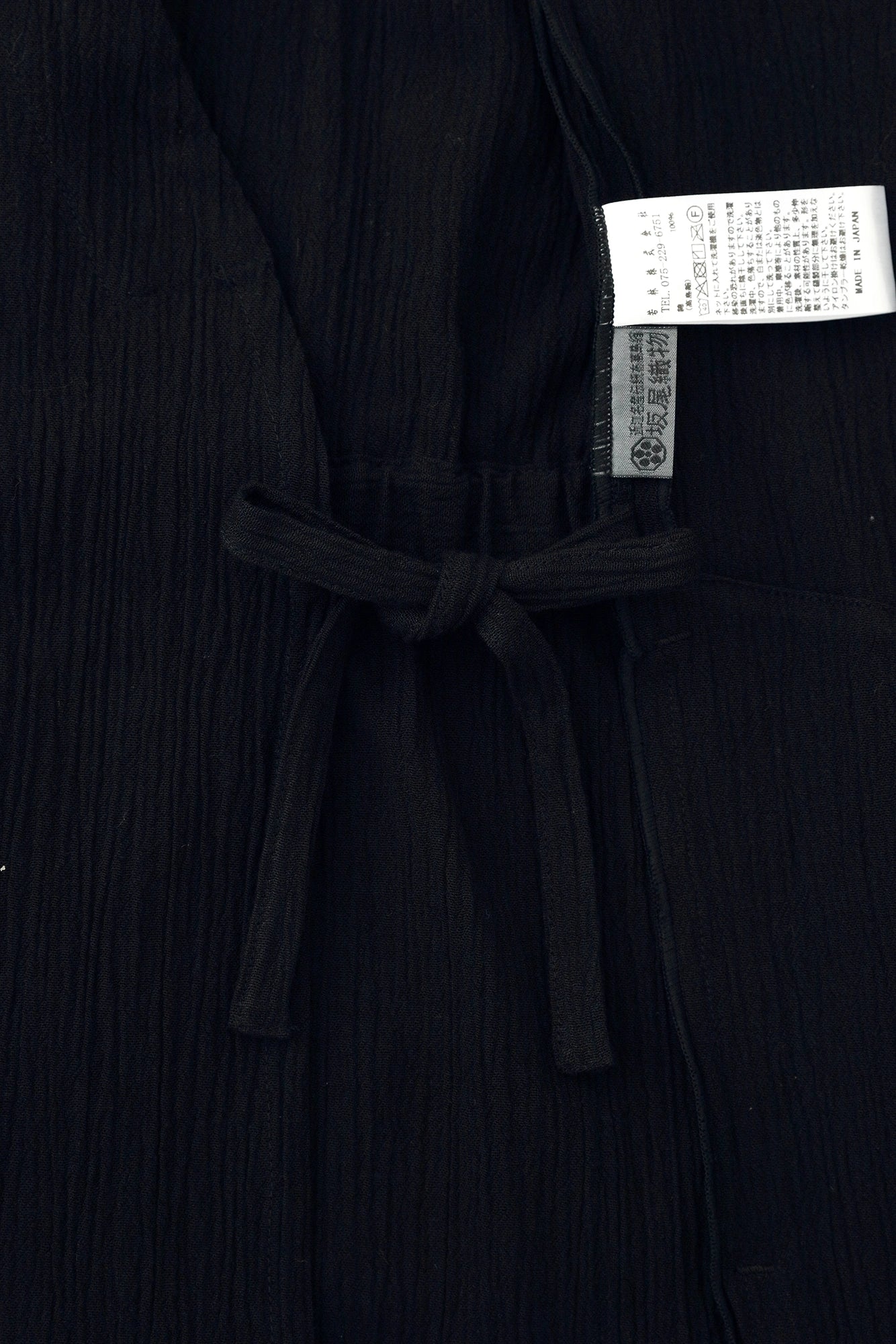Takashima Jiji 20/10 Takamisamue/Nurebairo