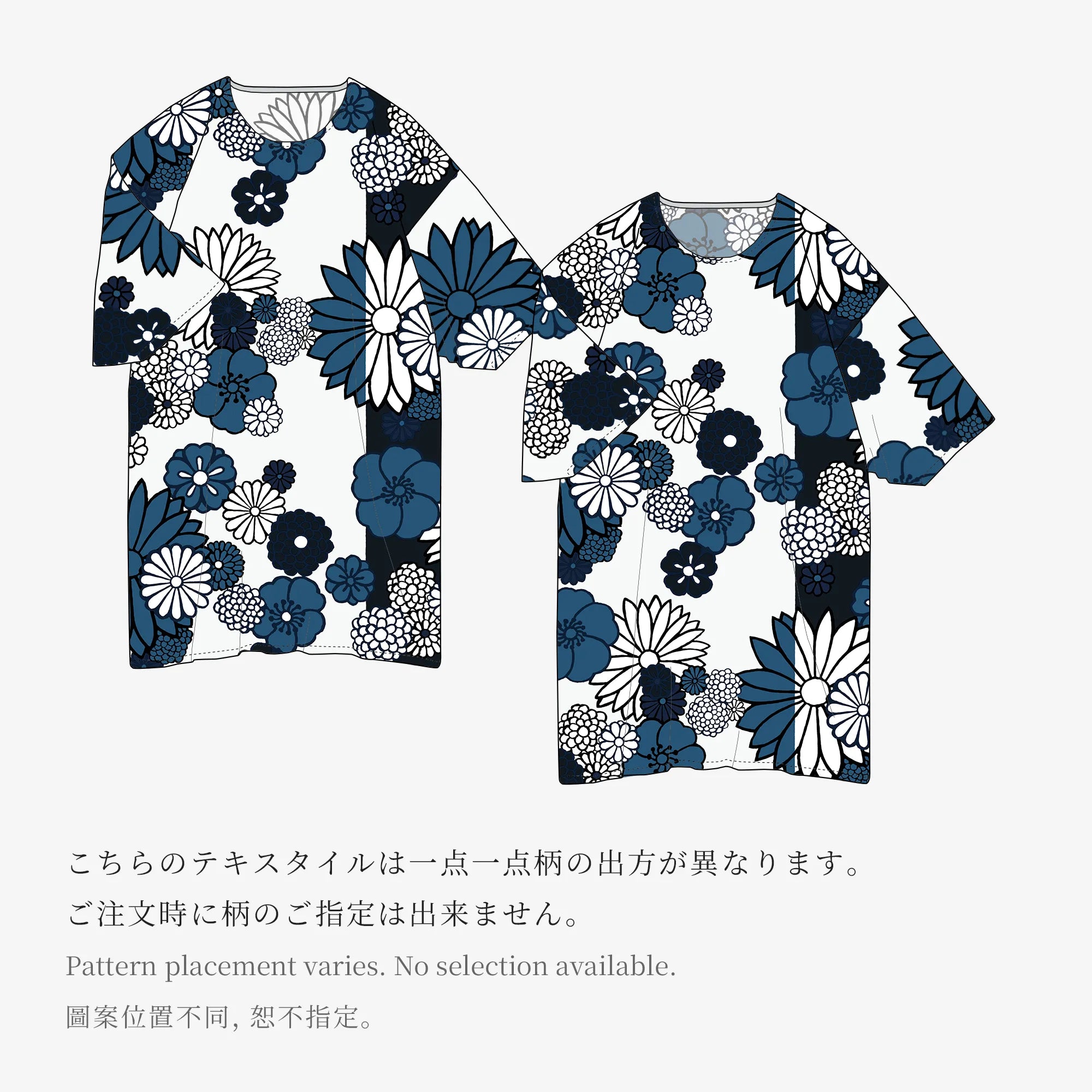【Ships ard. 6/23】Chizimi Cotton 20/20 Ainasen Naginata Rectangular Dress / Gold Damask