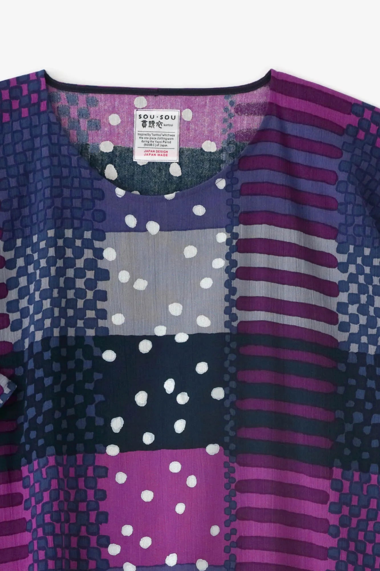 Takashima Jiji 20/20 Robe rectangulaire Naginata/Ayanasu