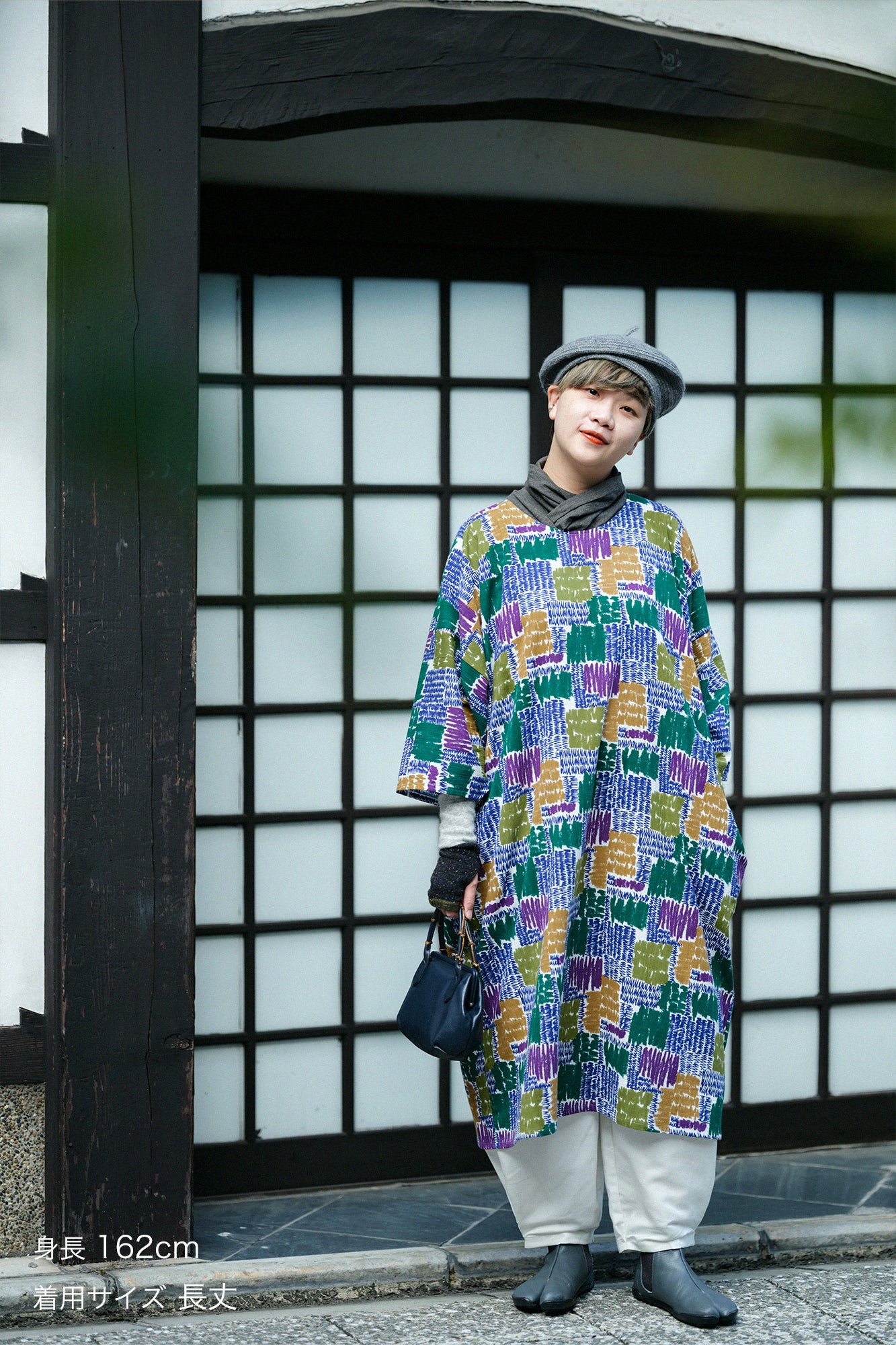 高岛时事 20/20 薙刀长袍/金兰顿苏